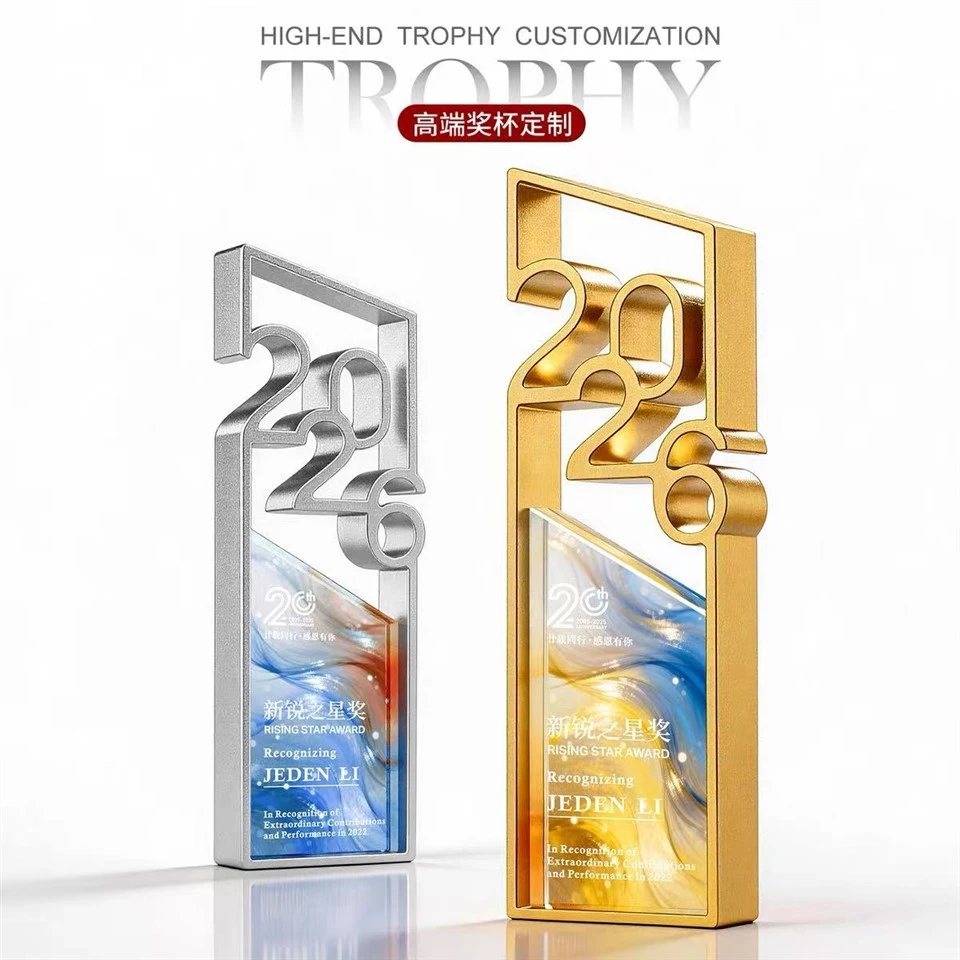 Trophée Charpente Métallique 2026