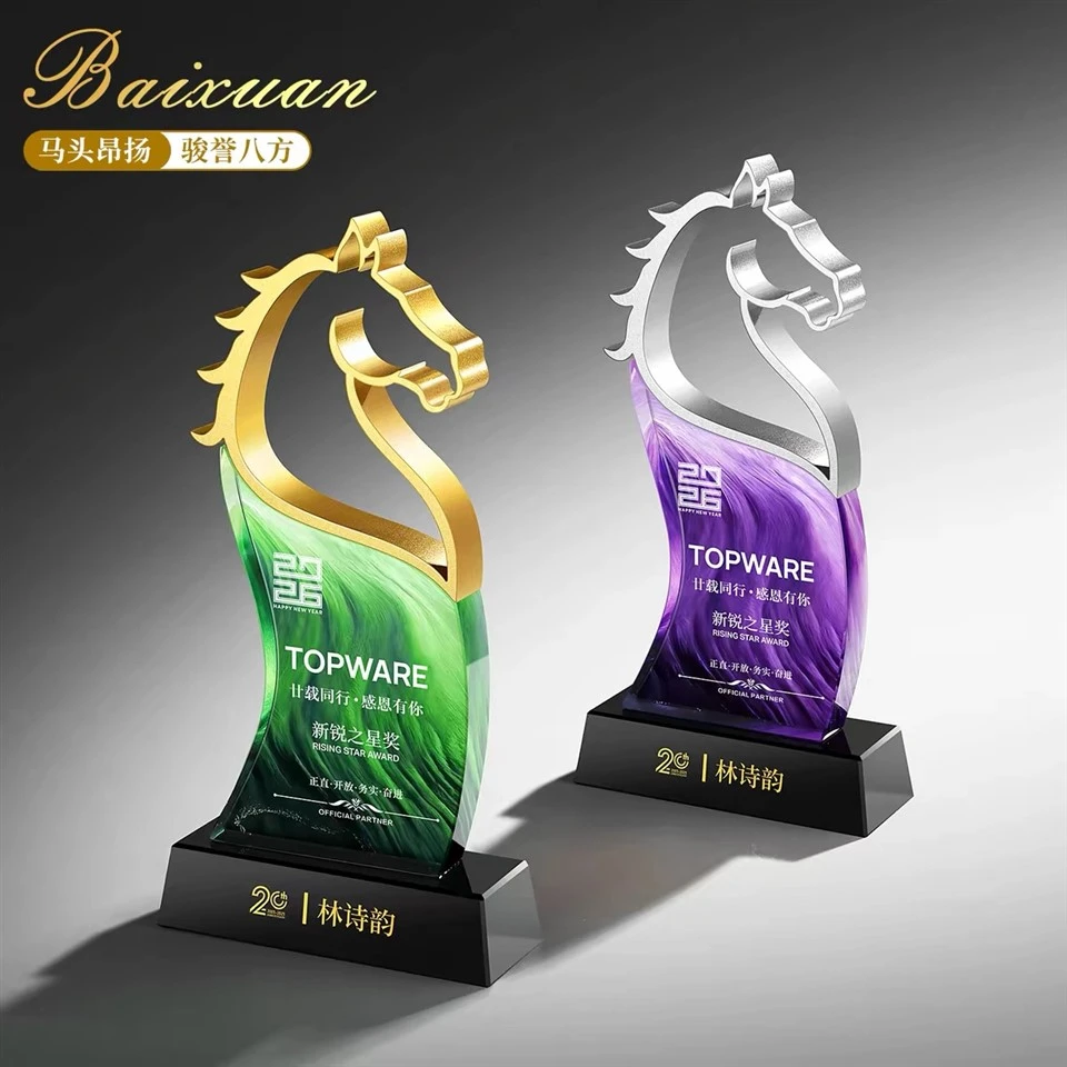 Trophée Tête de Cheval