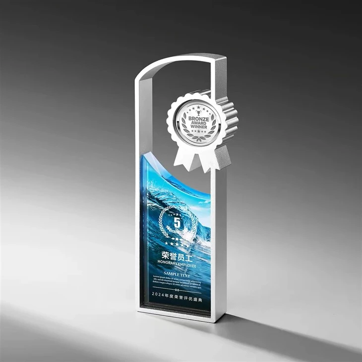 Trophée Arc Vertical