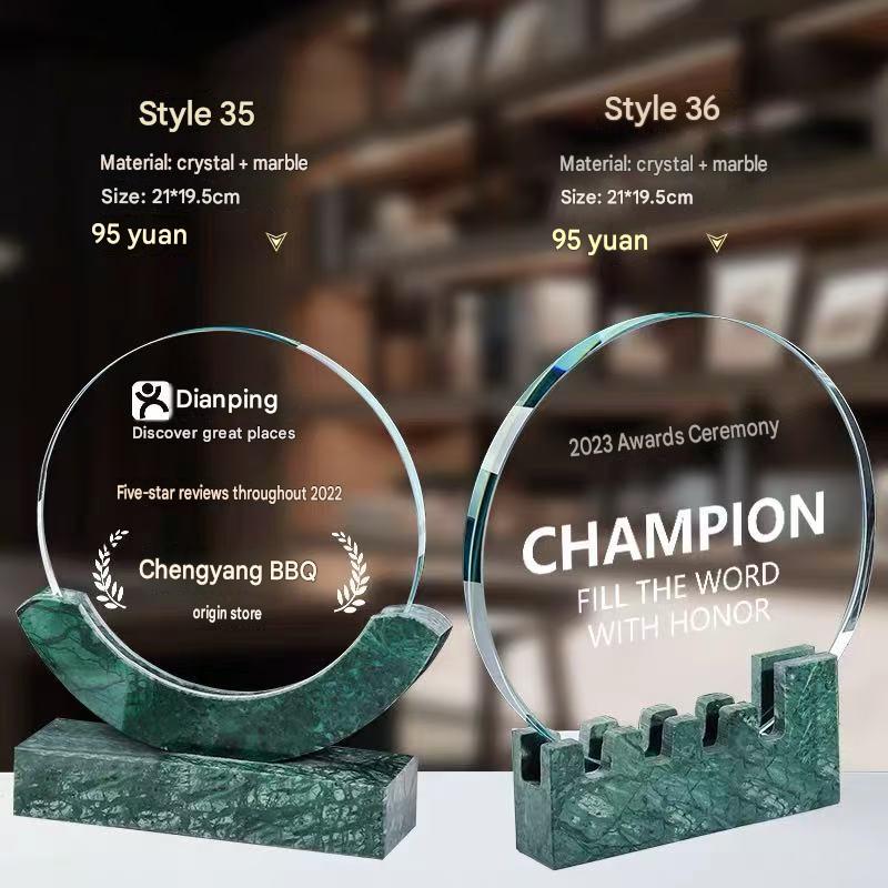 Trophée Rond En Marbre